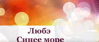 там за туманами